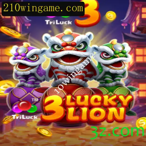 Explorando o Fascinante Mundo de 3LUCKYLION: Aventura e Estratégia