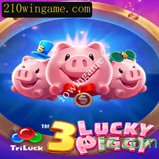 Explorando o Fascinante Mundo de 3LUCKYPIGGY: Regras e Introdução ao Jogo