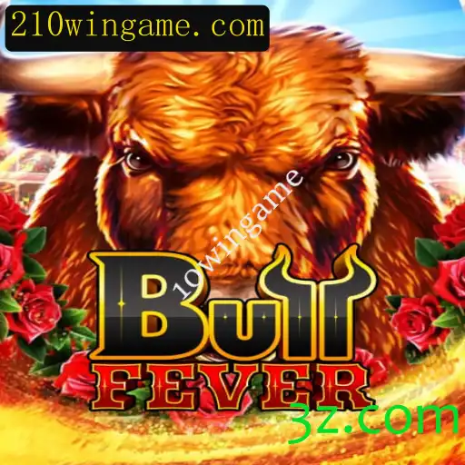 Descubra BullFever: O Jogo que Conquistou a Geração 10wingame