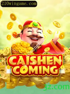 Explorando o Mundo de CAISHENCOMING: A Nova Sensação dos Jogos Online