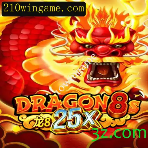 Explorando o Mundo de Dragon8s25x: Uma Aventura Épica
