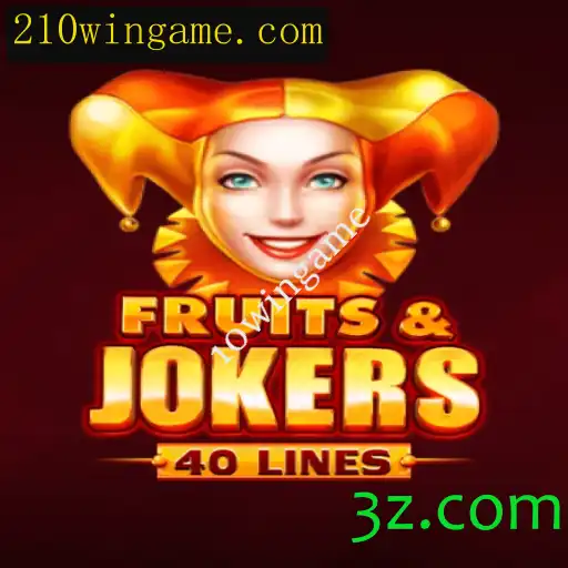 FruitsAndJokers40: Descubra o Colorido Universo do Jogo de Slot