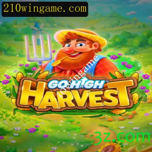 Descubra GoHighHarvest: O Fascinante Jogo de Estratégia e Aventura