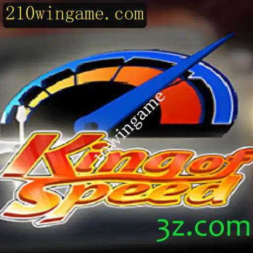 Descubra o Mundo Emocionante de KingofSpeed