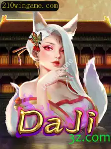 Explorando o Mundo de DaJi: Regras, Estratégias e a Influência dos Jogos Modernos