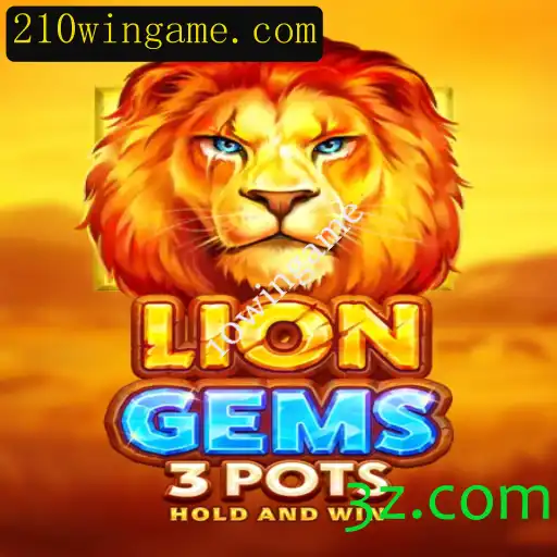 Descubra o Universo de LionGems3pots: A Inovação no Mundo dos Jogos