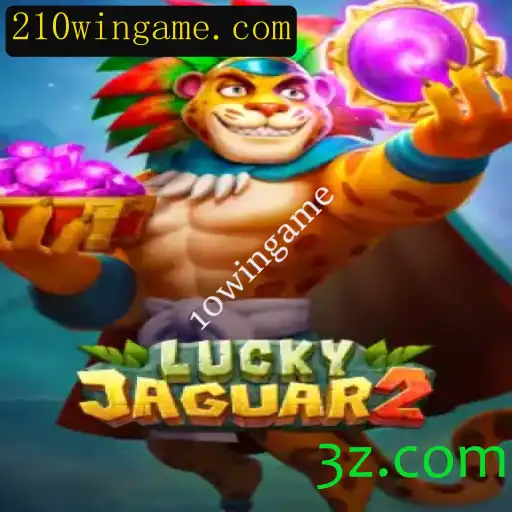 Explorando Luckyjaguar2: Um Novo Horizonte de Entretenimento com 10wingame