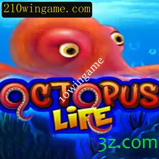 Descubra o Fascinante Mundo de OctopusLife: O Novo Jogo Viral