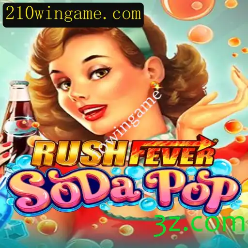 Descubra a Emoção de RushFeverSodaPop: Um Guia Completo sobre o Jogo 10wingame