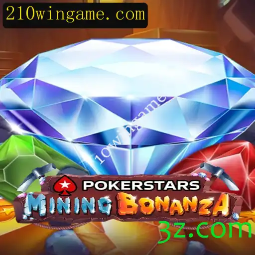 Explorando o Mundo de Pokerstars: Um Guia Completo para Novatos e Expertos