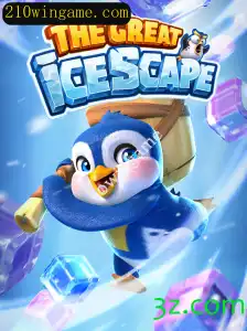 TheGreatIcescape: Explore o Mundo Congelante da Divertida Aventura de 10wingame